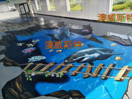 3D藝術評