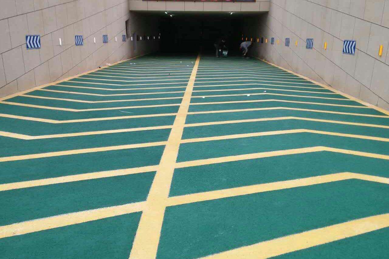 環(huán)氧車庫坡道，防滑地坪