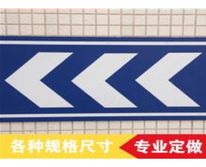 地下車庫交通設(shè)施